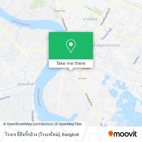 โรงเจ อี่ธ๊งกั๊กอ้วง (โรงเจใหม่) map