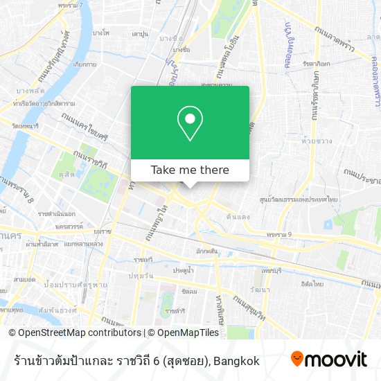 ร้านข้าวต้มป้าแกละ ราชวิถี 6 (สุดซอย) map