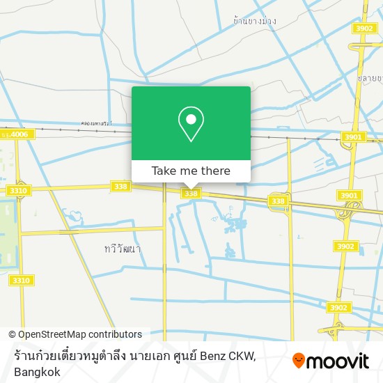 ร้านก๋วยเตี๋ยวหมูตำลึง นายเอก ศูนย์ Benz CKW map