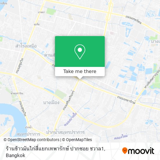 ีร้านข้าวมันไก่สี่แยกเทพารักษ์ ปากซอย ชวาล1 map