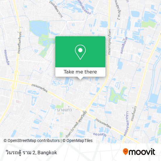 วินรถตู้  ราม 2 map