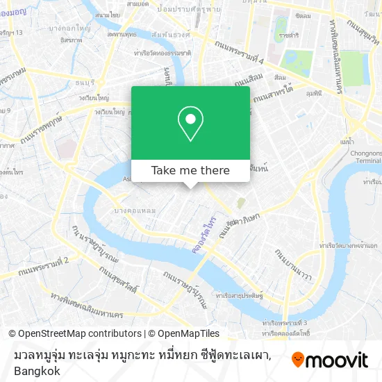 มวลหมูจุ่ม ทะเลจุ่ม หมูกะทะ หมี่หยก ซีฟู้ดทะเลเผา map