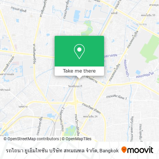 รถไถนา ยูเอ็มไทซัน บริษัท สหมณฑล จำกัด map