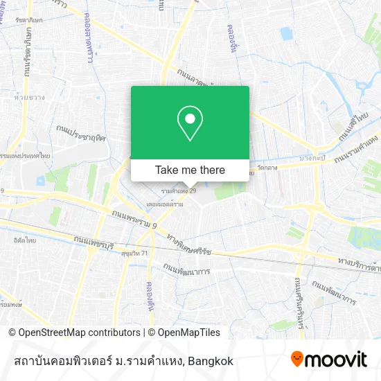 สถาบันคอมพิวเตอร์ ม.รามคำแหง map