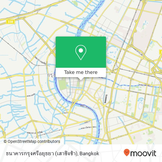 ธนาคารกรุงศรีอยุธยา (เสาชิงช้า) map