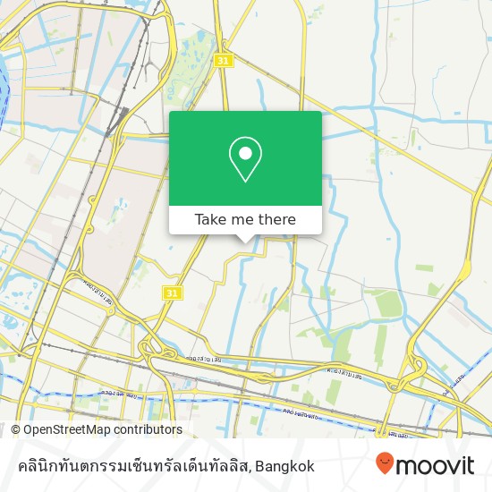 คลินิกทันตกรรมเซ็นทรัลเด็นทัลลิส map