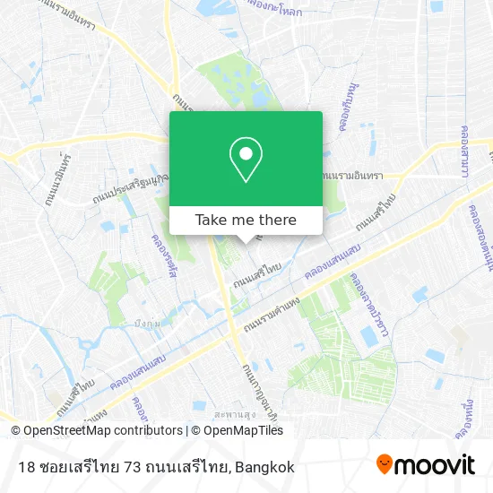 18 ซอยเสรีไทย 73 ถนนเสรีไทย map