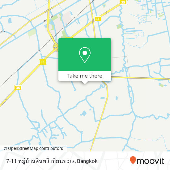 7-11 หมู่บ้านสินทวี เทียนทะเล map