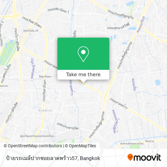 ป้ายรถเมล์ปากซอยลาดพร้าว57 map