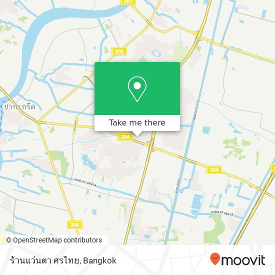 ร้านแว่นตา ศรไทย map