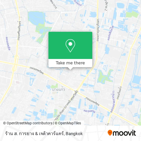 ร้าน ส. การยาง & เจด้าคาร์แคร์ map