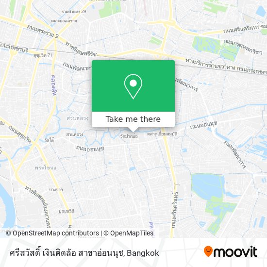 ศรีสวัสดิ์ เงินติดล้อ สาขาอ่อนนุช map