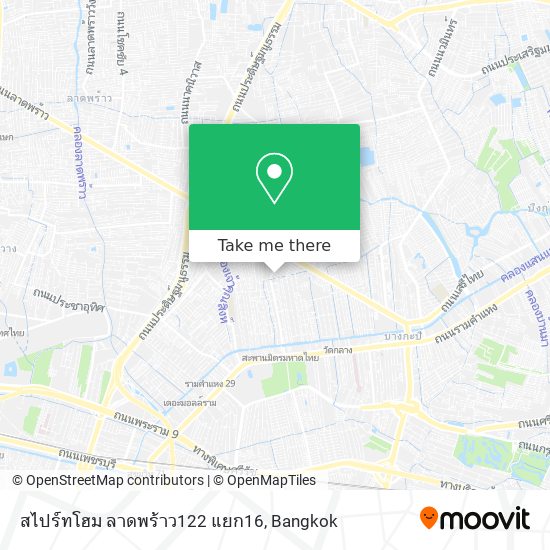 สไปร์ทโฮม ลาดพร้าว122 แยก16 map