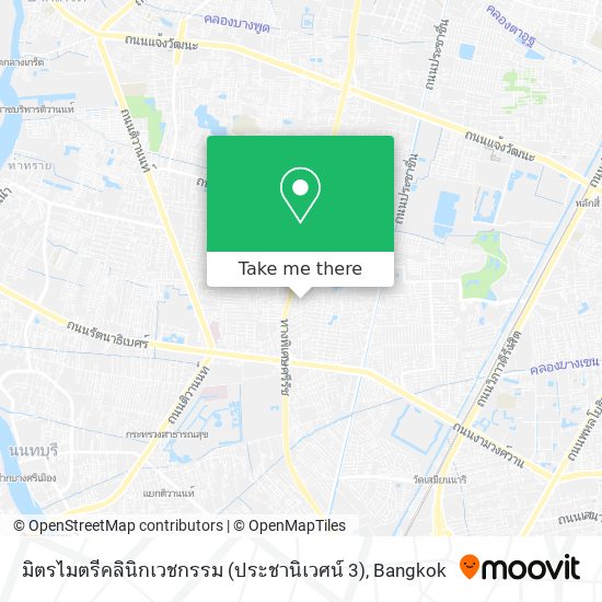 มิตรไมตรีคลินิกเวชกรรม (ประชานิเวศน์ 3) map