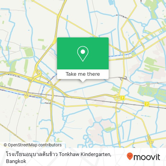 โรงเรียนอนุบาลต้นข้าว Tonkhaw Kindergarten map