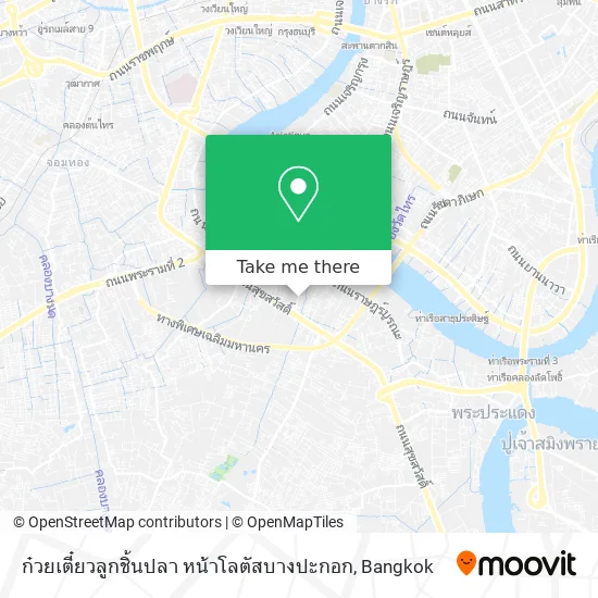 ก๋วยเตี๋ยวลูกชิ้นปลา หน้าโลตัสบางปะกอก map