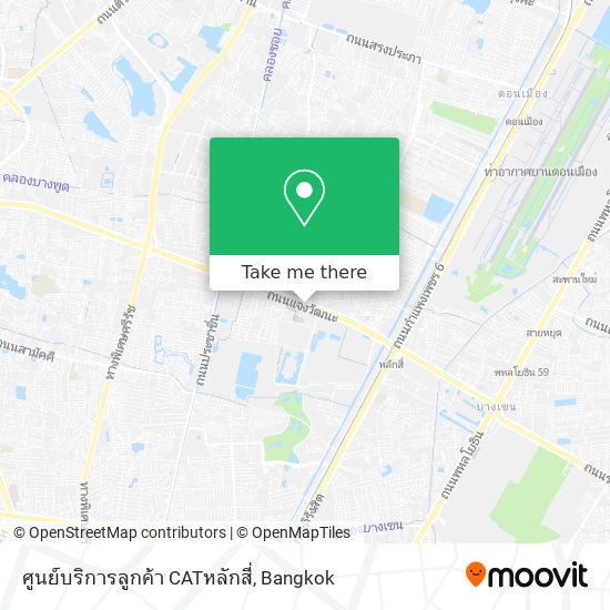 ศูนย์บริการลูกค้า CATหลักสี่ map