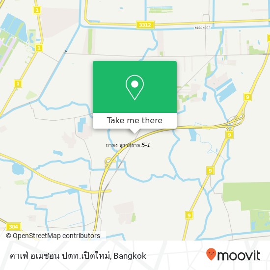 คาเฟ่ อเมซอน ปตท.เปิดใหม่ map