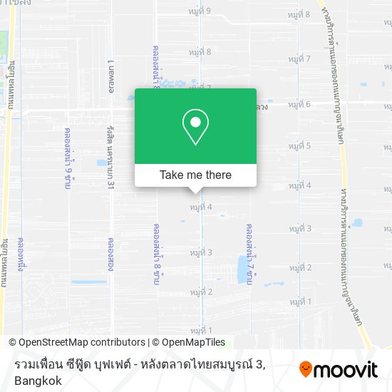 รวมเพื่อน  ซีฟู๊ด บุฟเฟต์ - หลังตลาดไทยสมบูรณ์ 3 map