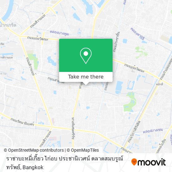 ราชาบะหมี่เกี๊ยว ไก่อบ ประชานิเวศน์ ตลาดสมบรูณ์ทรัพย์ map
