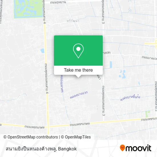 สนามยิงปืนหนองค้างพลู map