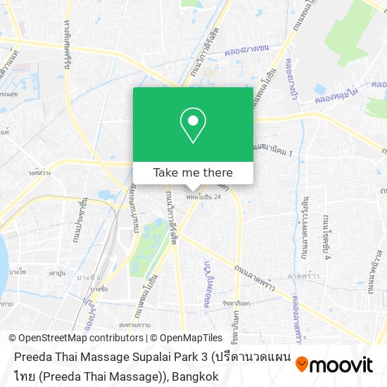 Preeda Thai Massage Supalai Park 3 (ปรีดานวดแผนไทย (Preeda Thai Massage)) map