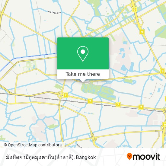 มัสยิดยามีอุลมุสตากีน(ลำสาลี) map