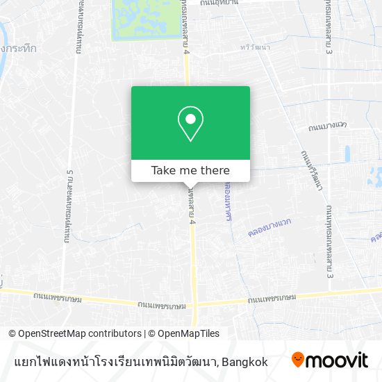 แยกไฟแดงหน้าโรงเรียนเทพนิมิตวัฒนา map