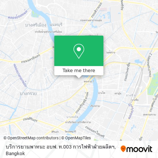 บริการยานพาหนะ อบฟ. ท.003 การไฟฟ้าฝ่ายผลิตฯ map