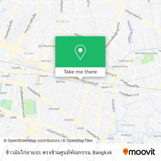 ข้าวมันไก่อาแปะ ตรงข้ามศูนย์ฑัณกรรม map