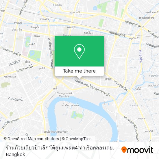 ร้านก๋วยเตี๋ยวป้าเล็ก"ใต้ถุนแฟลต4"ท่าเรือคลองเตย map