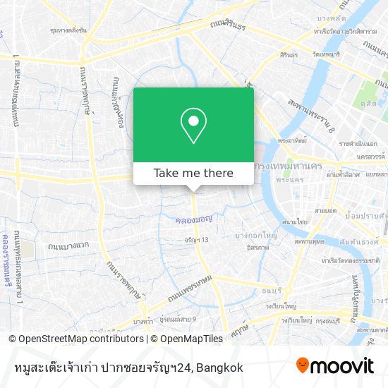 หมูสะเต๊ะเจ้าเก่า ปากซอยจรัญฯ24 map