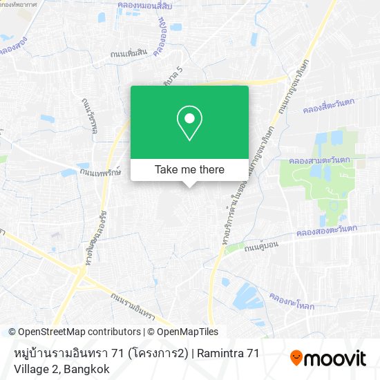 หมู่บ้านรามอินทรา 71 (โครงการ2) | Ramintra 71 Village 2 map