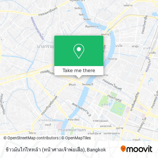 ข้าวมันไก่ไหหลำ (หน้าศาลเจ้าพ่อเสือ) map