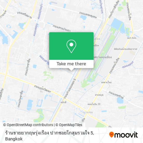 ร้านขายยากฤษรุ่งเรือง ปากซอยโกสุมรวมใจ 5 map