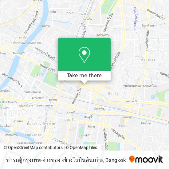 ท่ารถตู้กรุงเทพ-อ่างทอง «ข้างโรบินสันเก่า» map