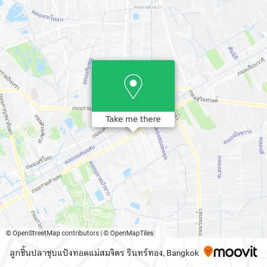ลูกชิ้นปลาชุบแป้งทอดแม่สมจิตร รินทร์ทอง map