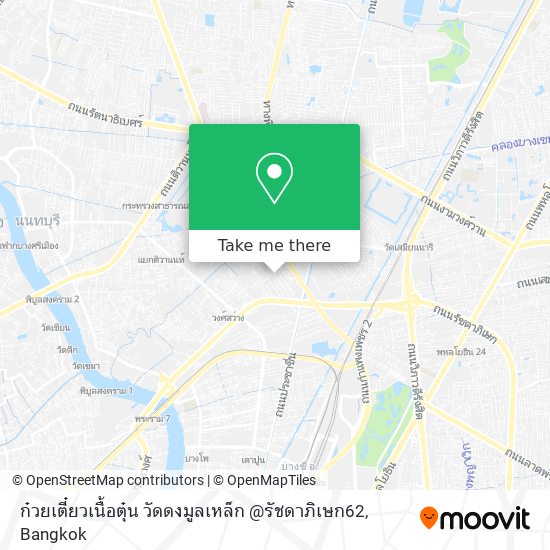 ก๋วยเตี๋ยวเนื้อตุ๋น วัดดงมูลเหล็ก @รัชดาภิเษก62 map