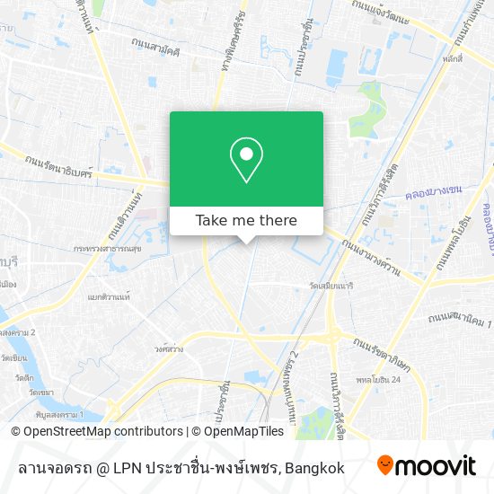 ลานจอดรถ @ LPN ประชาชื่น-พงษ์เพชร map