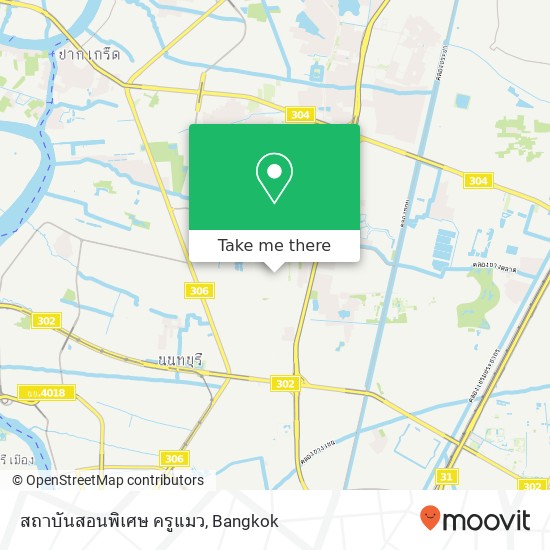 สถาบันสอนพิเศษ ครูแมว map