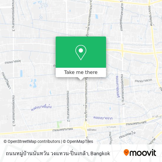 ถนนหมู่บ้านนันทวัน วงแหวน-ปิ่นเกล้า map