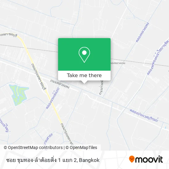 ซอย ขุมทอง-ลำต้อยติ่ง 1 แยก 2 map