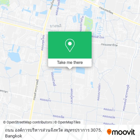 ถนน องค์การบริหารส่วนจังหวัด สมุทรปราการ 3075 map