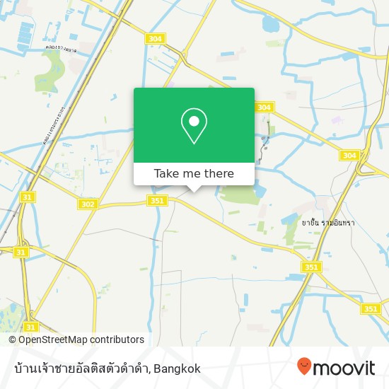 บ้านเจ้าชายอัลติสตัวดำดำ map