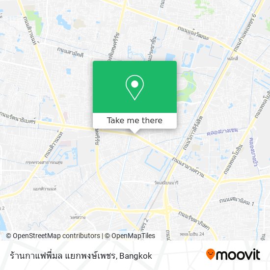 ร้านกาแฟพี่มล แยกพงษ์เพชร map