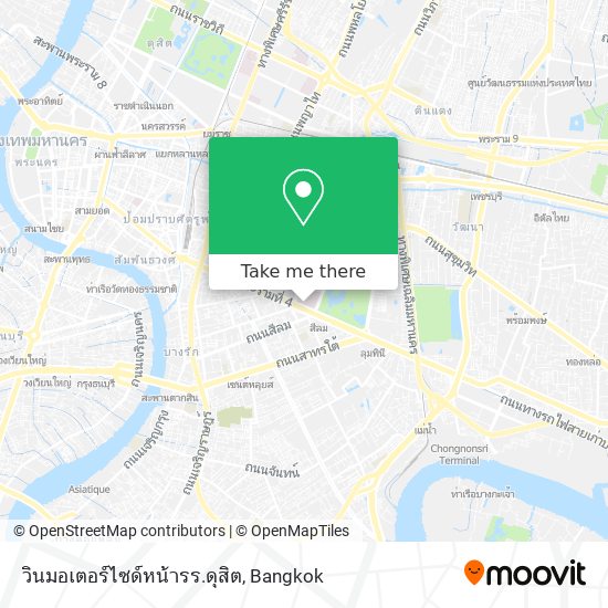 วินมอเตอร์ไซด์หน้ารร.ดุสิต map