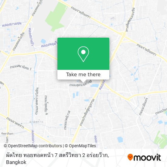 ผัดไทย หอยทอดหน้า 7 สตรีวิทยา 2 อร่อยว๊าก map