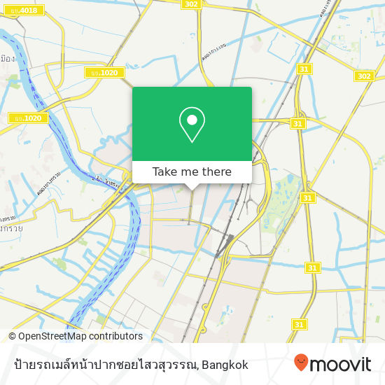 ป้ายรถเมล์หน้าปากซอยไสวสุวรรณ map