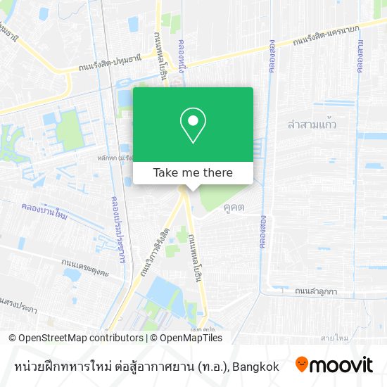 หน่วยฝึกทหารใหม่ ต่อสู้อากาศยาน (ท.อ.) map