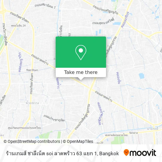 ร้านเกมส์ ชาลีเน็ต soi ลาดพร้าว 63 แยก 1 map
